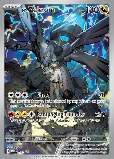 N's Zekrom