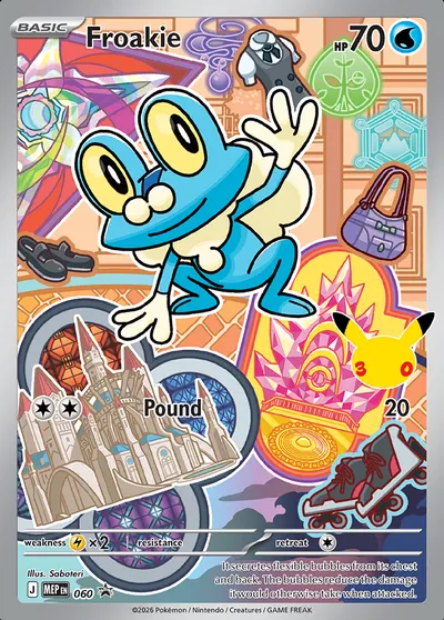 Froakie