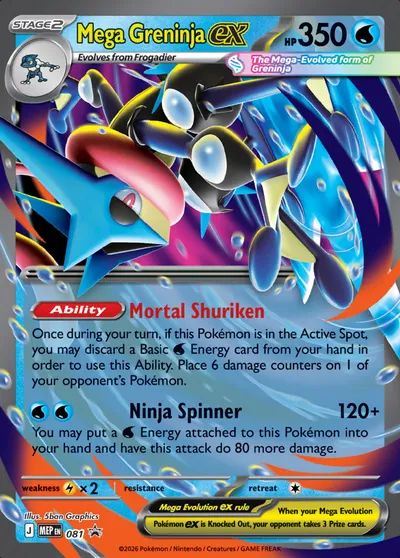 Mega Greninja ex