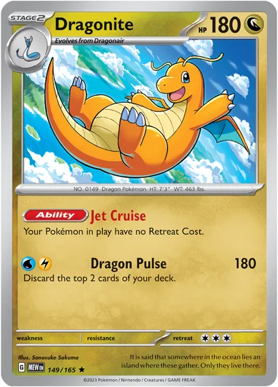 Dragonite