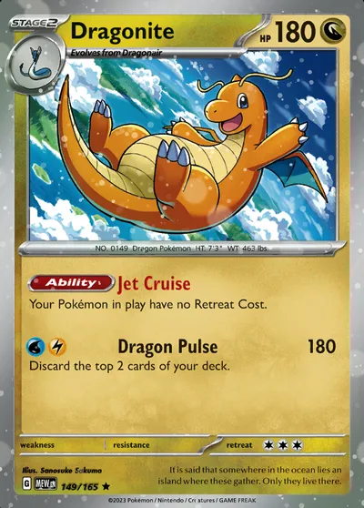 Dragonite