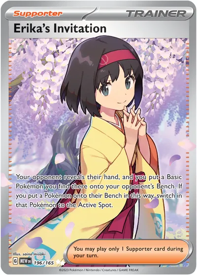 Erika’s Invitation