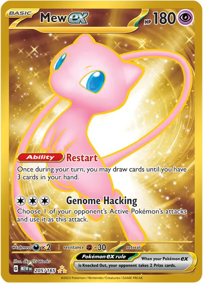Mew ex