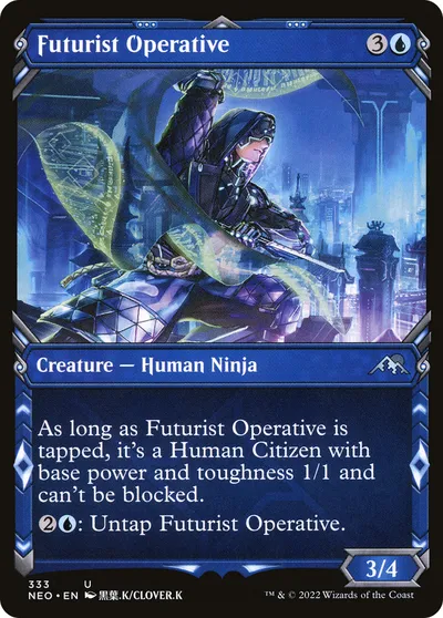 Futurist Operative