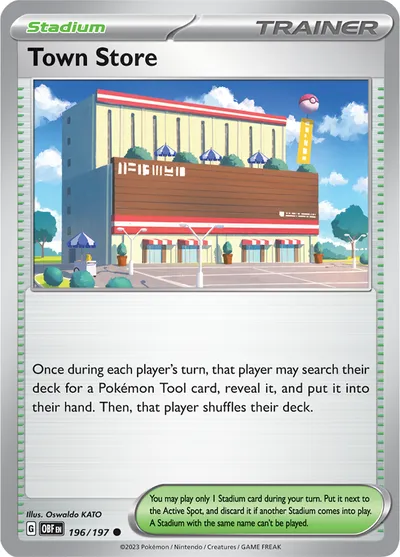 Town Store