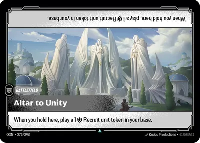 Altar to Unity
