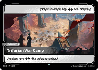 Trifarian War Camp