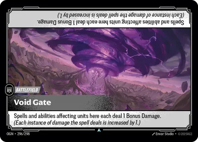 Void Gate