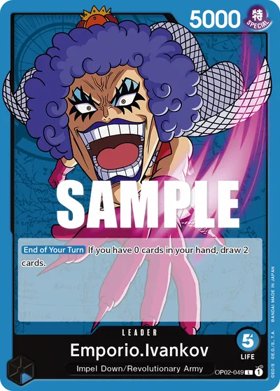 Emporio.Ivankov