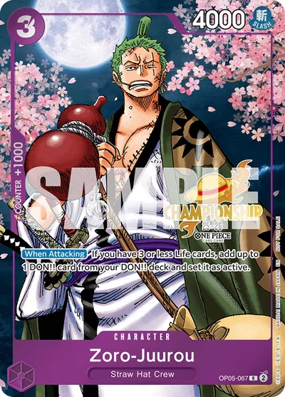 Zoro-Juurou