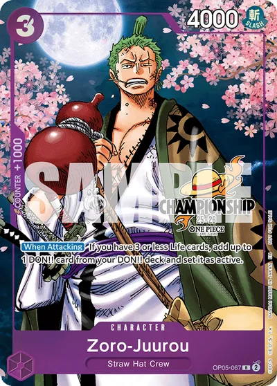 Zoro-Juurou