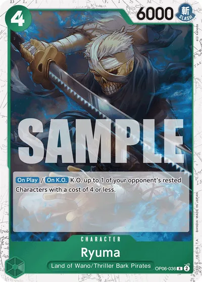 Ryuma