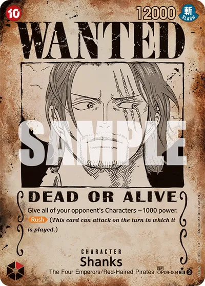 Shanks