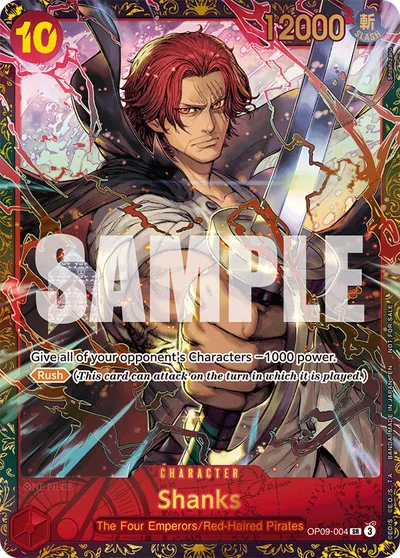Shanks