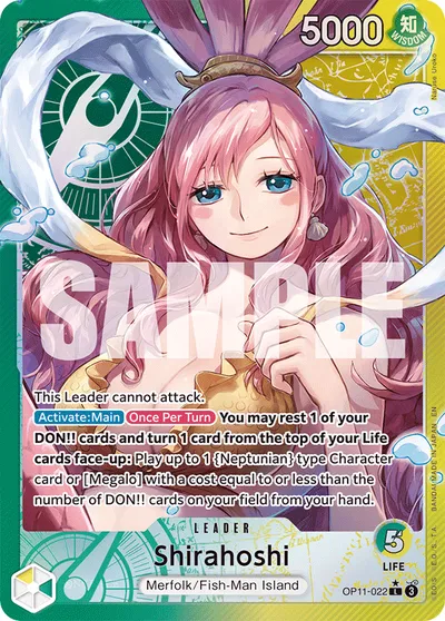 Shirahoshi