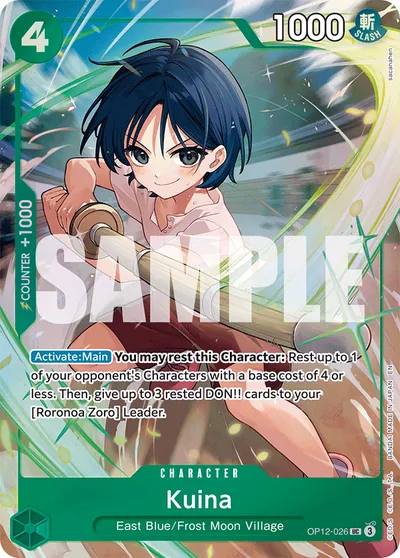 Kuina