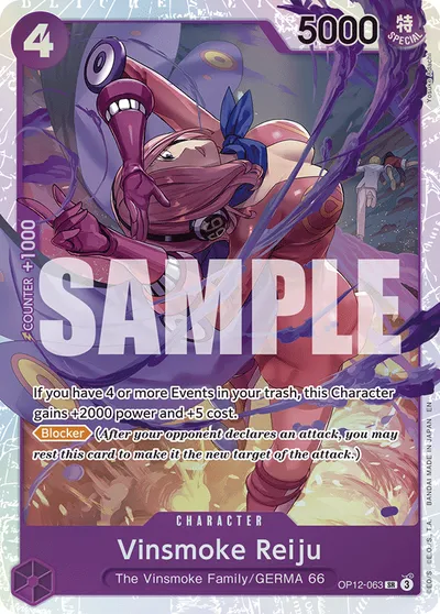 Vinsmoke Reiju