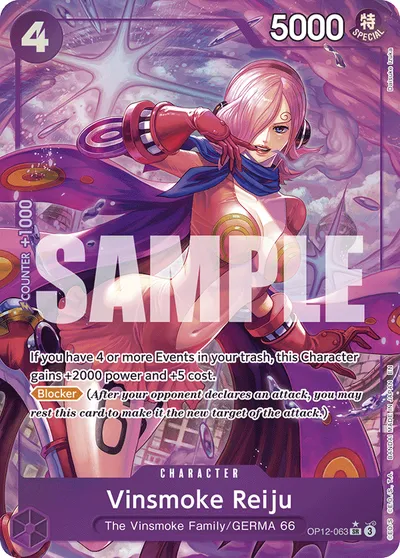Vinsmoke Reiju