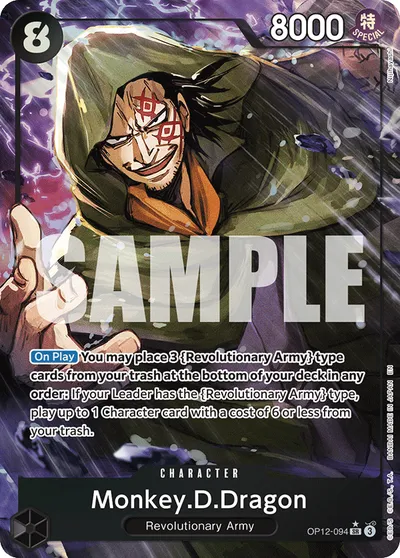 Monkey.D.Dragon