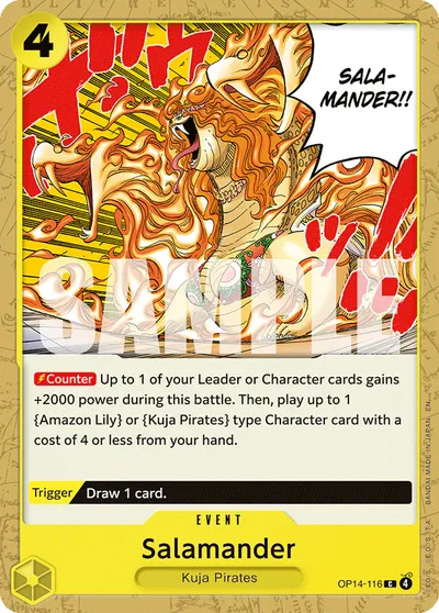 Salamander