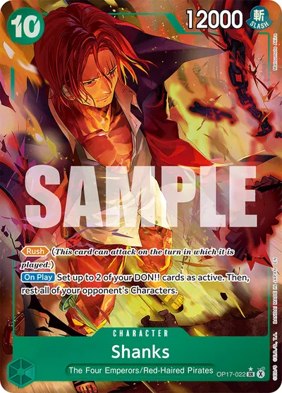 Shanks