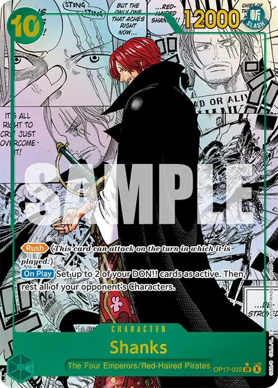 Shanks