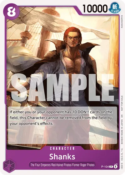 Shanks