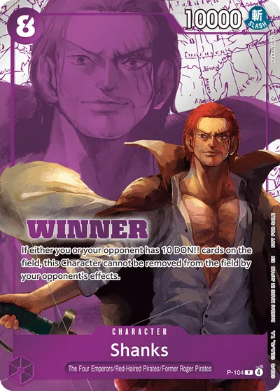 Shanks