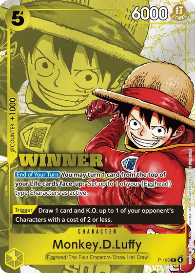 Monkey.D.Luffy