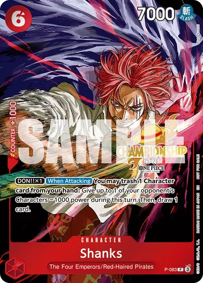 Shanks
