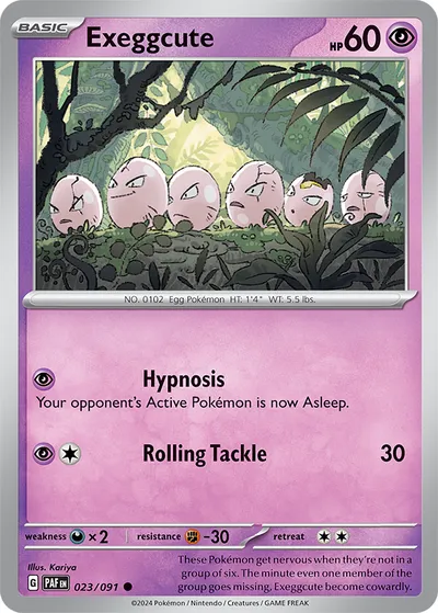 Exeggcute