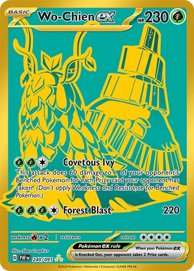 Wo-Chien ex