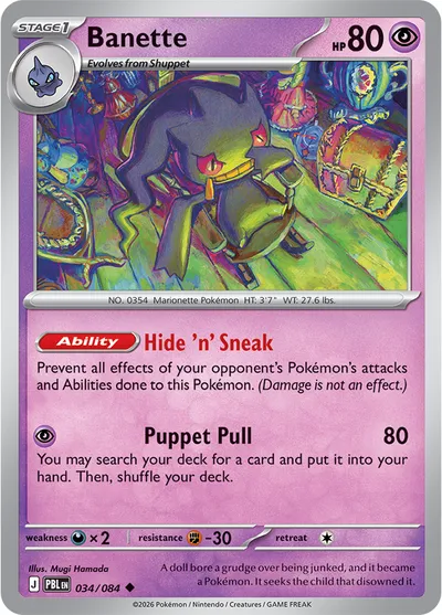 Banette