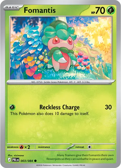 Fomantis