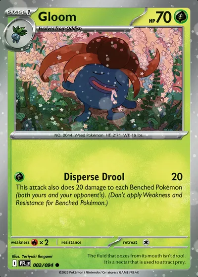 Gloom
