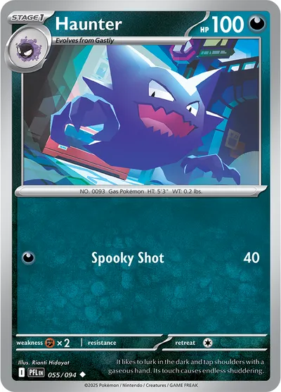 Haunter