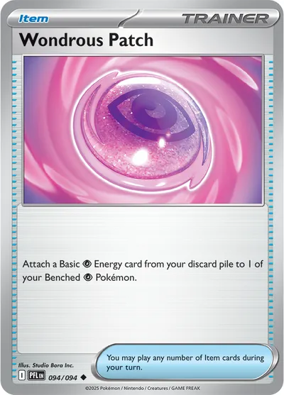 Wondrous Patch
