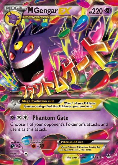 M Gengar-EX