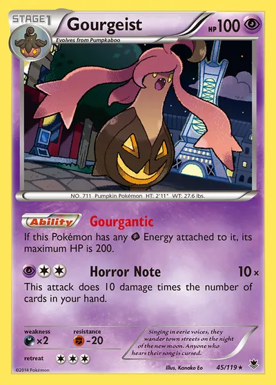Gourgeist