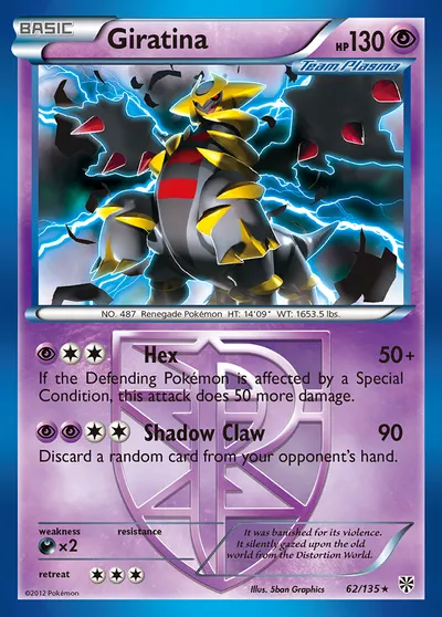 Giratina