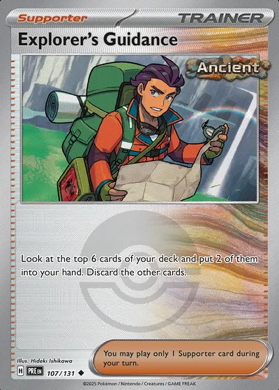 Explorer's Guidance