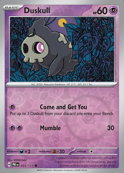 Duskull