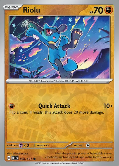 Riolu