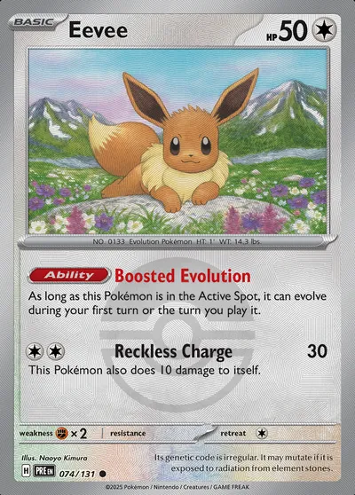Eevee
