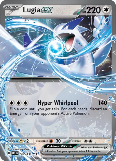 Lugia ex