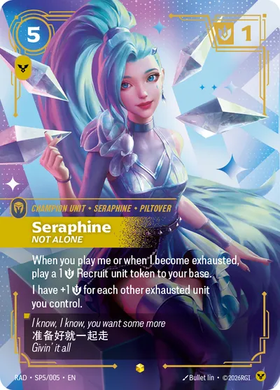 Seraphine, Not Alone