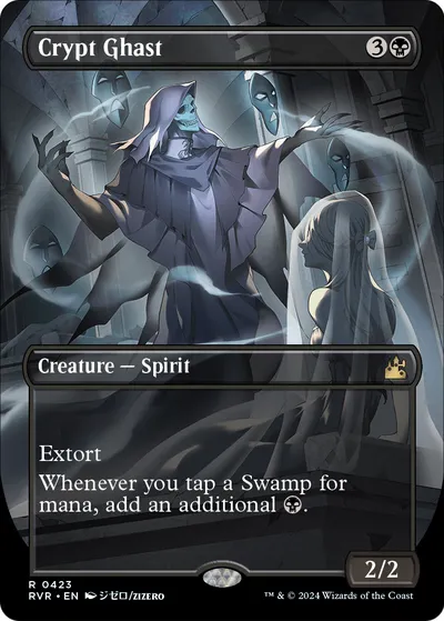 Crypt Ghast