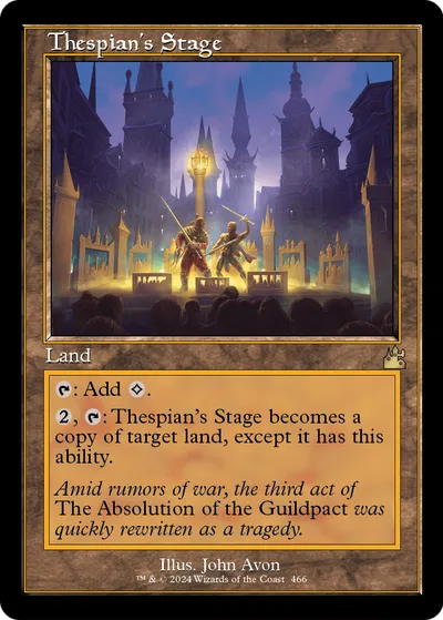 Thespian's Stage