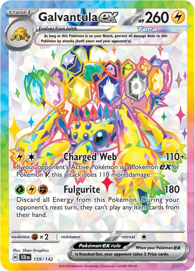 Galvantula ex
