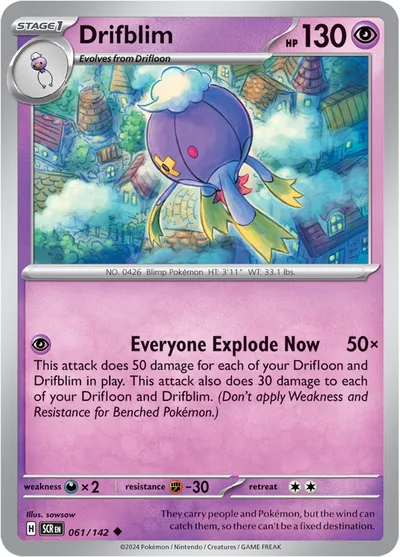 Drifblim
